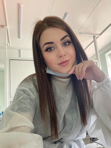 Тая
